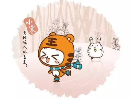 三九天怎么養(yǎng)生進(jìn)補(bǔ)？三九天養(yǎng)生四原則