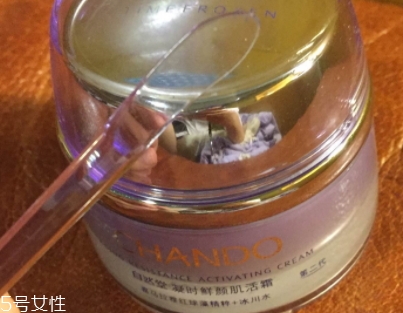 自然堂面霜效果怎么樣？秋冬補水從一款面霜開始