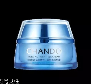 自然堂面霜哪款好用？從不同系列適合的膚質(zhì)介紹