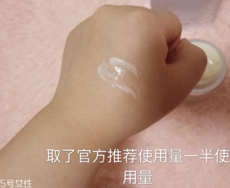 自然堂面霜哪款好用？從不同系列適合的膚質(zhì)介紹