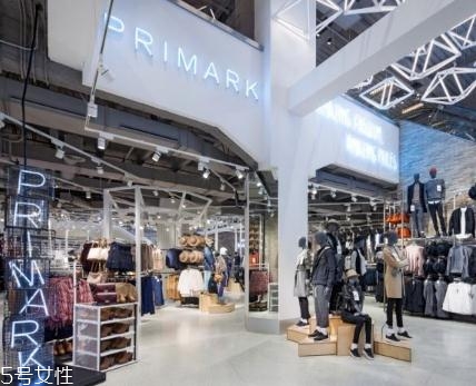 primark衣服質(zhì)量怎么樣？英國最火的快時(shí)尚品牌