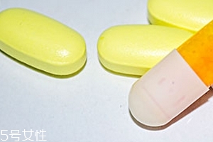 葉酸會(huì)過(guò)敏嗎？備孕必備藥物