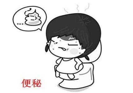 習(xí)慣性便秘如何解決？便秘五大解決方法