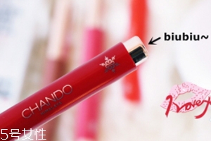 自然堂嘀嗒唇膏筆怎么用？教你按壓方法