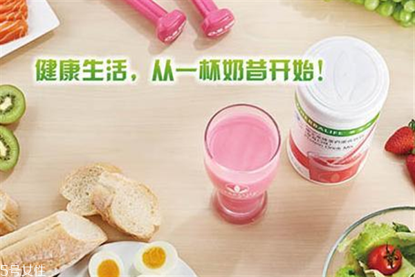 孕婦可以喝康寶萊奶昔嗎？康寶萊奶昔有副作用