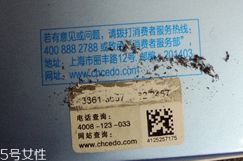 自然堂乳液怎么打開？按壓不出來不要著急