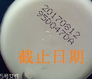 自然堂乳液怎么打開？按壓不出來不要著急