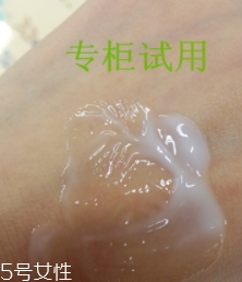 自然堂乳液怎么打開？按壓不出來不要著急