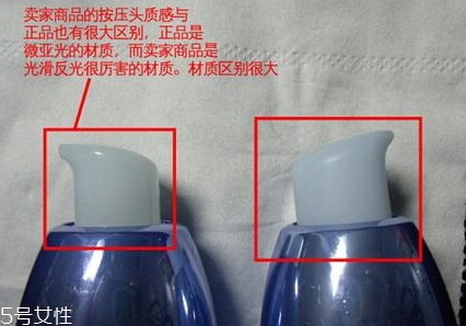 自然堂乳液怎么打開？按壓不出來不要著急