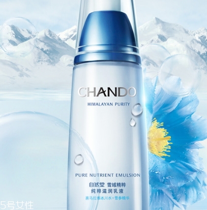 自然堂乳液多少錢一瓶？看看各個系列的報價