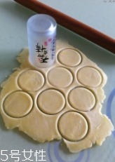 炸油角的面怎么和？用生面還是燙面你知道嗎？