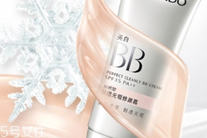 自然堂bb霜多少錢一瓶？修飾毛孔素顏肌