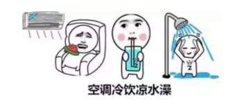 畏寒有哪些癥狀？長期胃寒會(huì)貧血