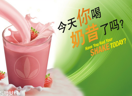 康寶萊奶昔減肥怎么樣？康寶萊奶昔的正確食用方法