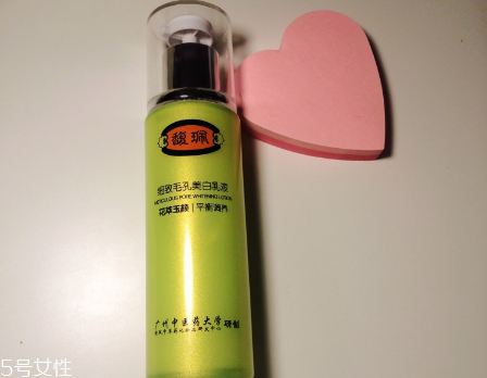 馥珮的護(hù)膚品哪些好用？國產(chǎn)平價(jià)護(hù)膚品牌