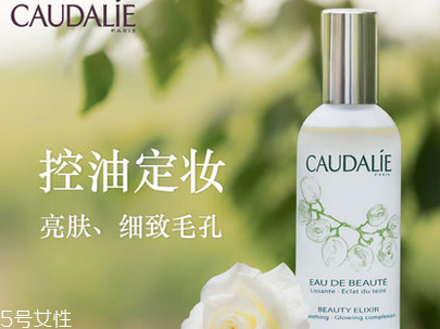 縮小毛孔用什么護膚品？面部的保養(yǎng)很重要