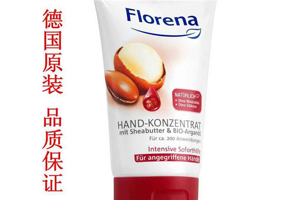 德國florena天然乳木果油護手霜好用嗎？平民價格貴婦享受