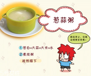 孕婦臉浮腫怎么消除？科學(xué)喝水是關(guān)鍵