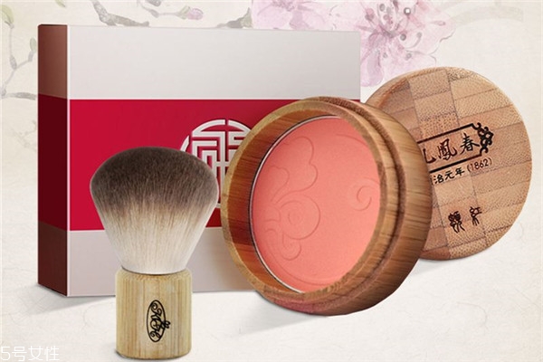 孔鳳春彩妝有哪些好用？國(guó)貨經(jīng)典
