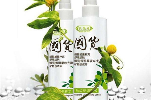 孔鳳春爽膚水好用嗎？有150多年的歷史的牌子