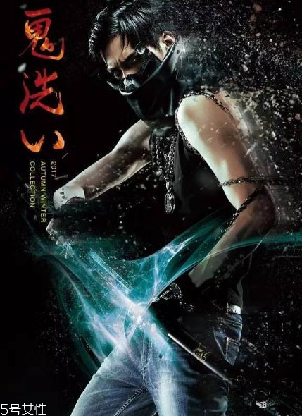 鬼洗和evisu哪個好？兩大日式街頭品牌pk