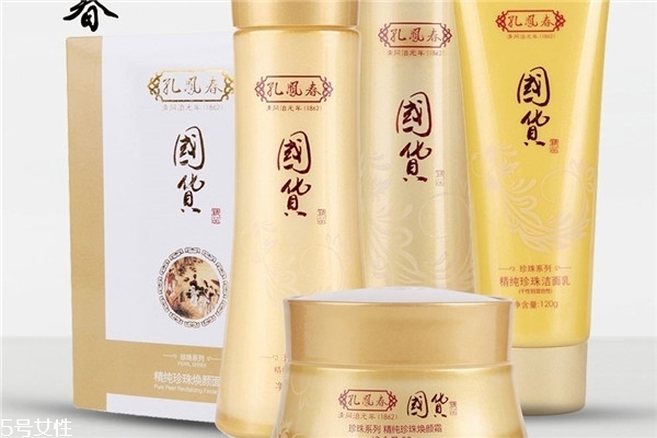 孔鳳春護膚品哪個系列好用？真正的百年系列
