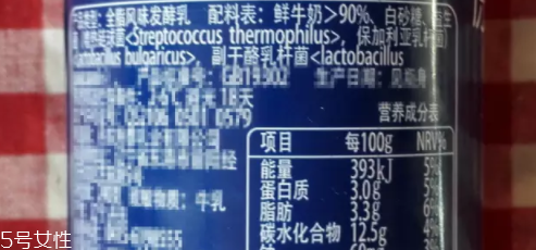 哪些孩子易缺鈣呢？要補鈣別挑食