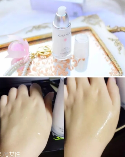 自然堂精華液怎么打開？來說說我的使用心得