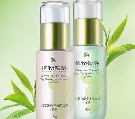 植物智慧是什么牌子？和自然堂有著千絲萬縷聯(lián)系