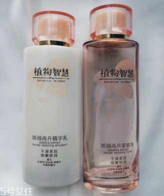 植物智慧護膚品怎么樣？看看用過人怎么說