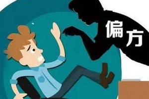 捂汗能防流感嗎？小心捂出更多病