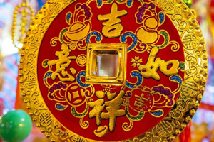 2018過年送親戚什么禮？盤點2018年貨必買清單