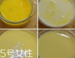老人吃雞蛋該注意什么？三大事項需注意