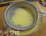 老人吃雞蛋該注意什么？三大事項需注意