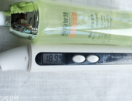 植物智慧孕婦可以用嗎？植物成分不代表孕婦可用