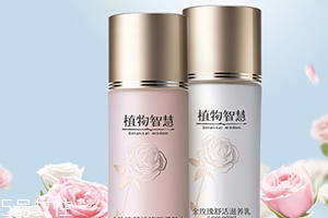 植物智慧孕婦可以用嗎？植物成分不代表孕婦可用