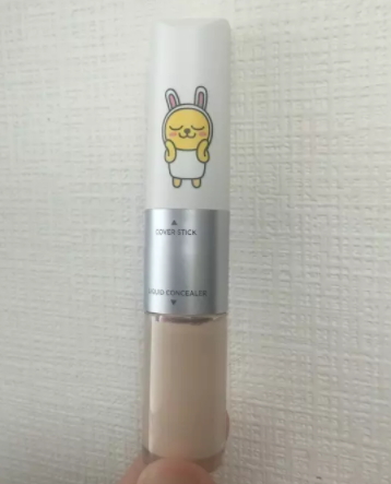 遮瑕棒什么牌子好？6款網(wǎng)紅遮瑕棒幫你解決肌膚問題