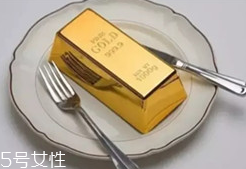 吞金自殺的真相是什么？消化道大出血而死