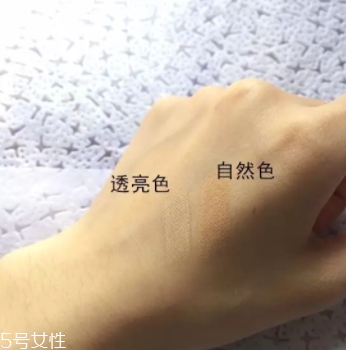 遮瑕棒什么時候用？用來修飾底妝妝容
