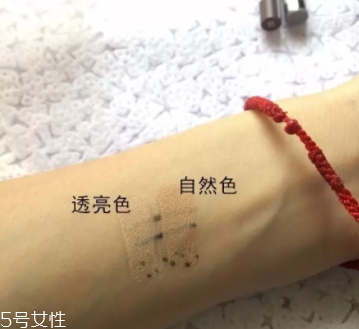 遮瑕棒什么時候用？用來修飾底妝妝容