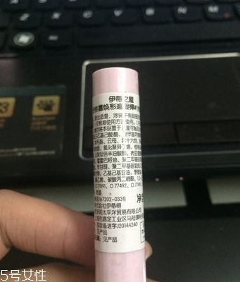 遮瑕棒什么時候用？用來修飾底妝妝容
