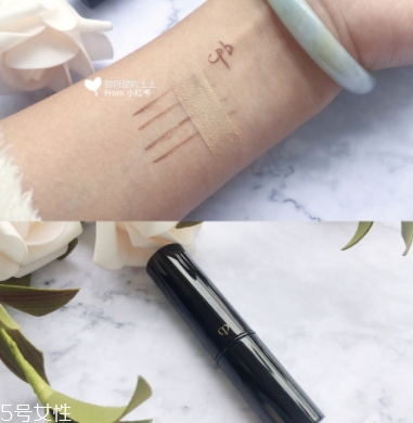 cpb遮瑕棒怎么樣？來看看使用效果