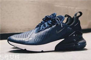 nike air max 270 midnight navy深藍(lán)配色什么時(shí)候發(fā)售？