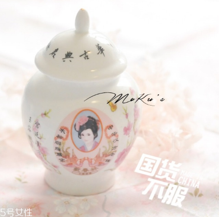 戴春林妙玉冰爽遮瑕膏好用嗎？戴春林好用產(chǎn)品合集