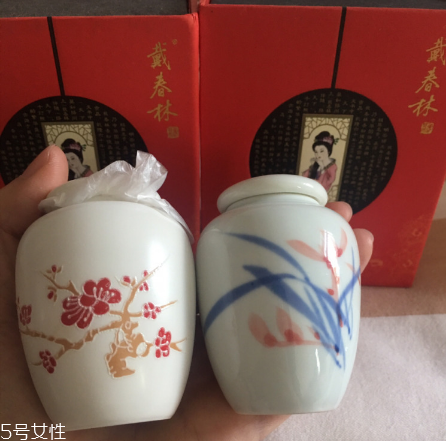 戴春林妙玉冰爽遮瑕膏好用嗎？戴春林好用產(chǎn)品合集