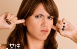 耳屎很黏是什么原因造成的？基因遺傳決定的