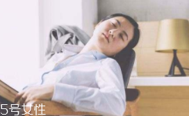午間睡多久不會(huì)有害身體？或長或短都有益處