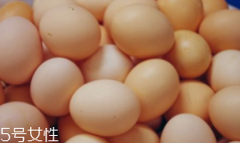 蛋黃煮綠了能吃嗎？硫化物對(duì)身體無(wú)害