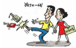 婚檢結(jié)果需要保密嗎？醫(yī)生不得給第三方看