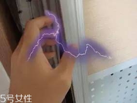 冬天老是有靜電怎么辦？教你防止靜電